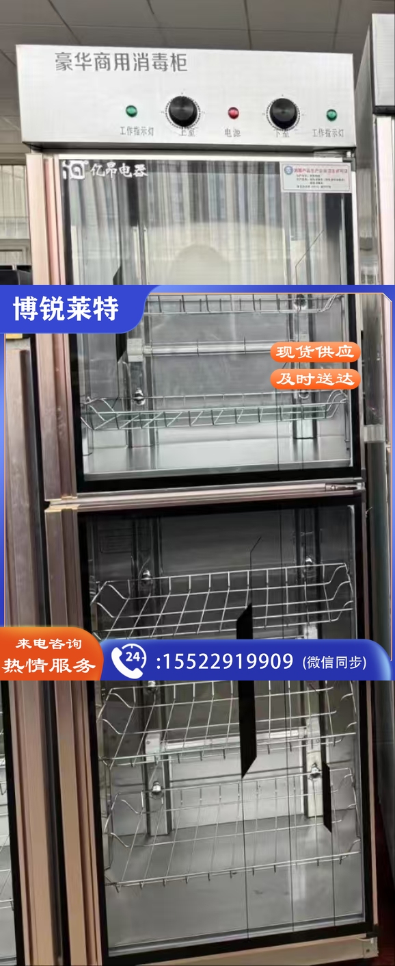 亿昂