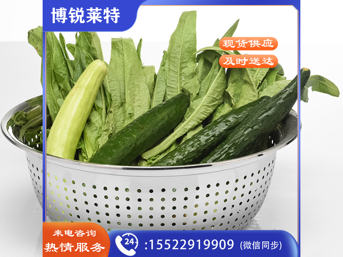    加厚不锈钢漏盆5个/套