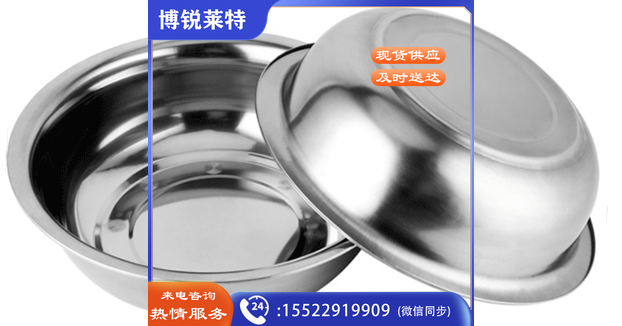 加厚不锈钢盆5个/套
