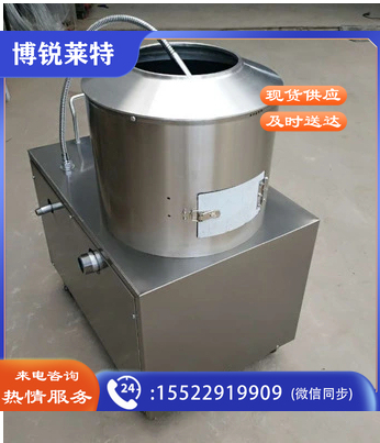 美鹰    不锈钢土豆脱皮机