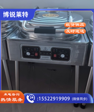 康纳金    商用电饼铛