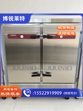 巨力   燃气双门蒸饭柜