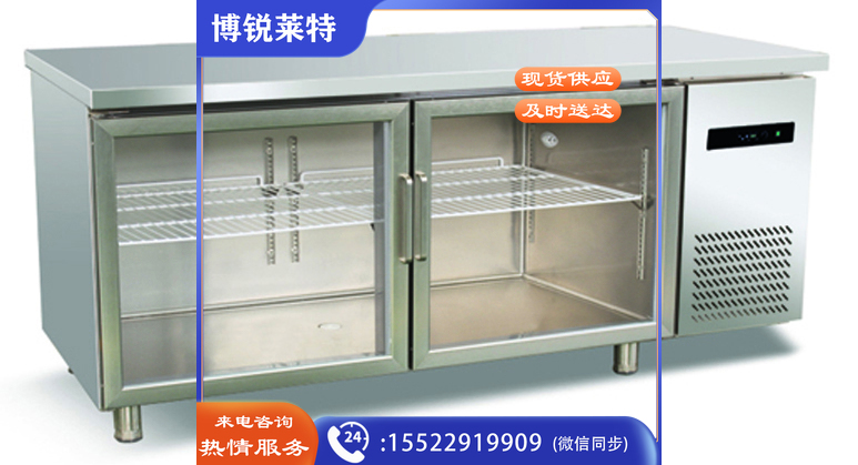  平台玻璃冷藏柜1800*800*800工作台商用双开门保鲜柜不锈钢冰柜冷藏柜沙拉保鲜