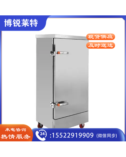     金百川单门电蒸饭箱