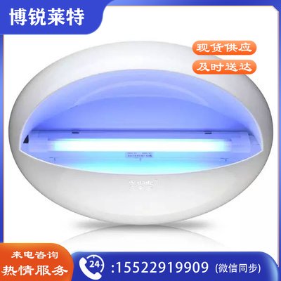     灭蝇灯