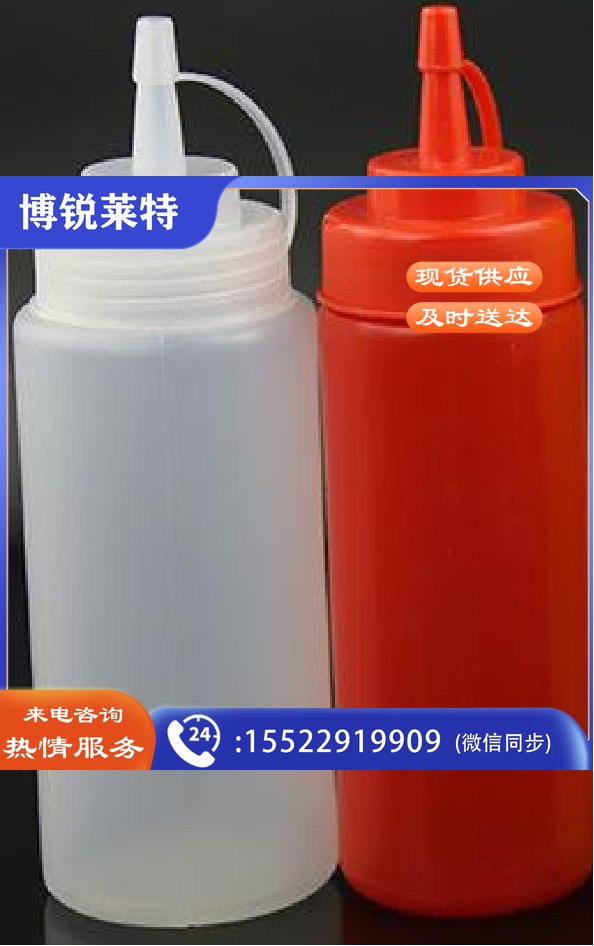  1043白酱汁壶10个/套