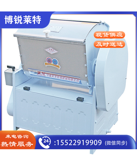 东方世纪天龙    不锈钢面斗35KG和面机