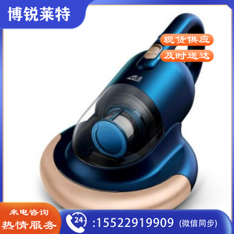 小狗(puppy) MCO5 吸尘器