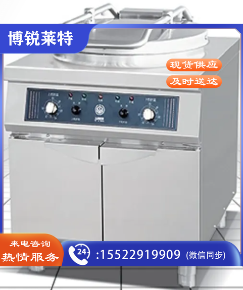    玉利株机械款柜式电饼铛