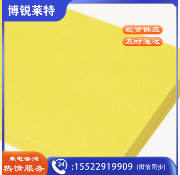 微信截图_20230817091721.png
