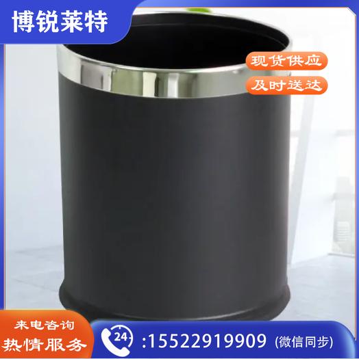 黑色铁纸篓 双层 办公室用纸篓 垃圾桶