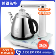 澳柯玛(AUCMA)自动上水电热水壶 304不锈钢烧水壶上水壶功夫茶台泡茶茶具/电茶炉 ADK-1350H23 电水壶