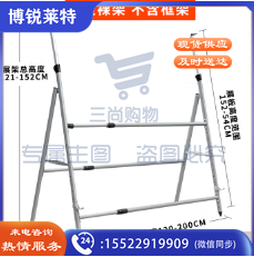 展示架落地 大型展架伸缩海报架展板架子宣传广告牌折叠支架立式 加重展板架 裸架 不含铝框