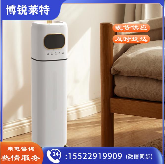 澳柯玛(AUCMA)遥控定时加湿器 落地式上加水8L大容量加湿器JSC-916B