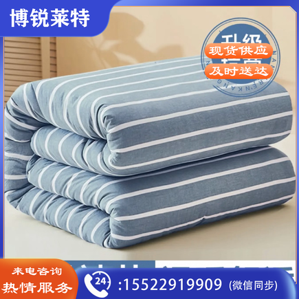 南极人被子冬季抗菌被芯单人秋冬被150*200cm5斤加厚冬棉被宿舍被褥空调