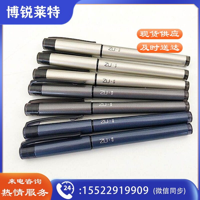 得力 S28 签字笔中性笔水笔 0.5mm 12支/盒 (单位:支) 黑色