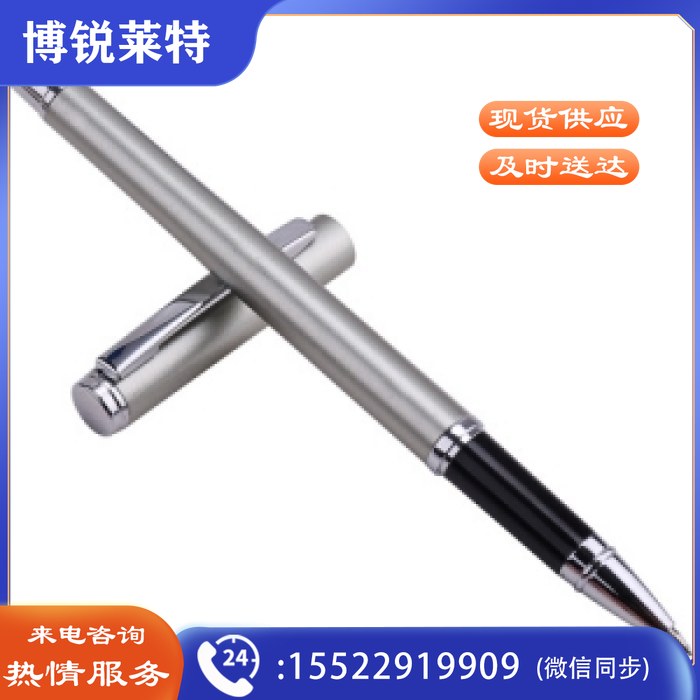 得力 S82 中性笔0.5mm子弹头(金属银) （计价单位：支）