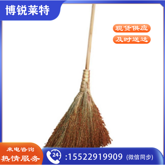 巨联 高粱苗木把扫地笤帚 条帚 普通扫把 扫帚