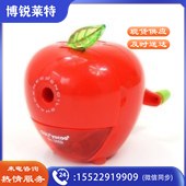 得力（deli） 0659 小苹果卷笔刀