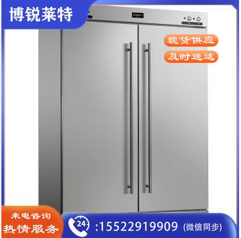 康宝（Canbo） RTP700F-1A (XDR640-F1A) 不锈钢消毒柜 立式高温 食堂餐厅消毒碗柜