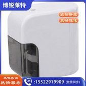 得力（deli） 0714 电动削笔器