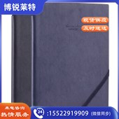 得力22215商务插笔皮面本(黑色)