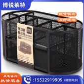deli/得力8902多功能办公座(黑)
