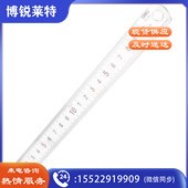 得力（deli）8462钢直尺 一把