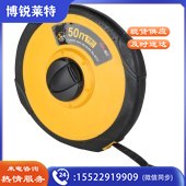 得力8217皮卷尺(黄)(把)