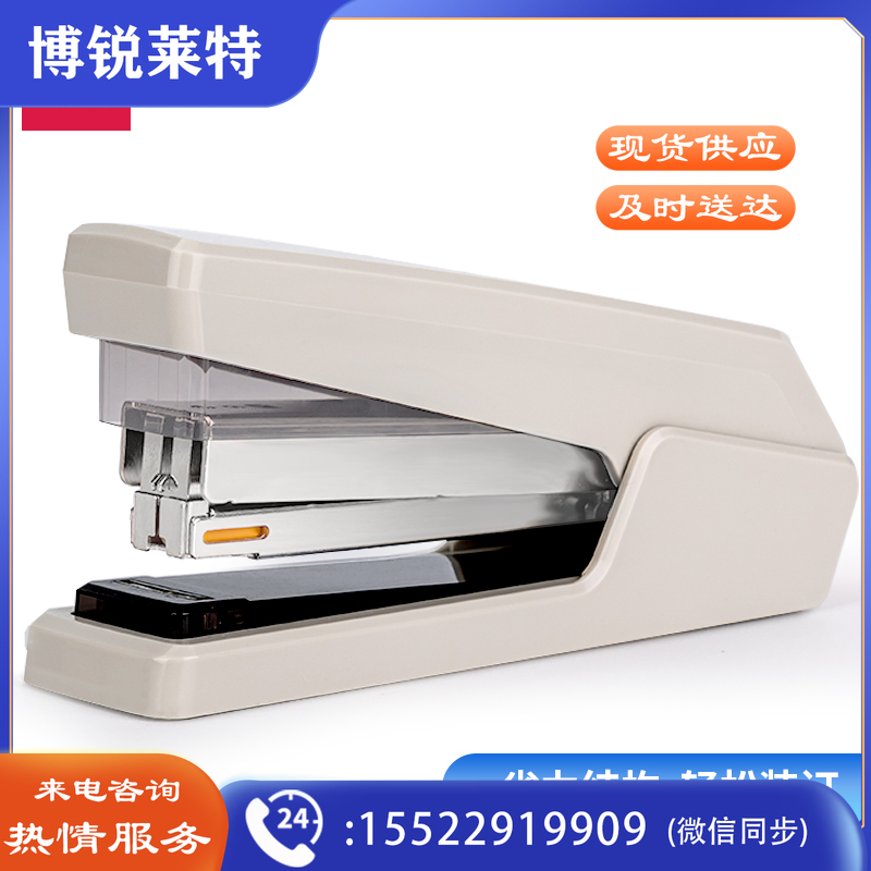 得力0433 省力平钉订书机(灰)(1台订书/盒)