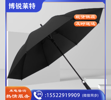 雨伞长柄伞晴雨伞直杆 黑色