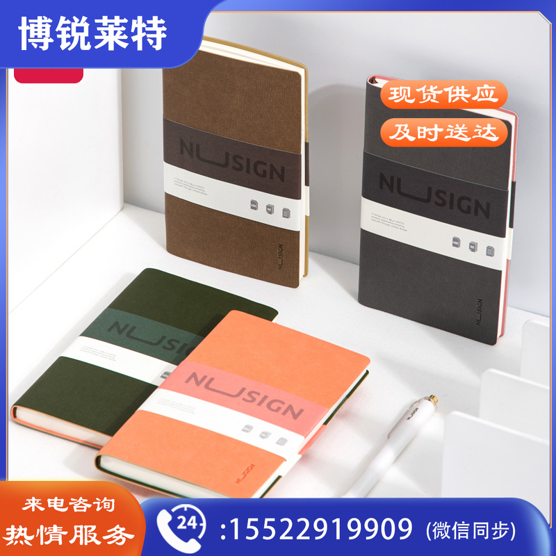 纽赛(NUSIGN)草木皮面笔记本子48K 复古Vintage石纹皮料 此规格随机色NS263