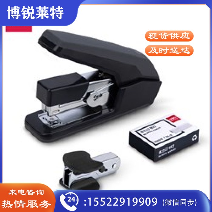 得力（deli） 34477 省力订书机组合套装(订书器+起钉器+订书钉) 适配12#钉