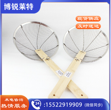 饭店油炸过滤网勺 不锈钢木把笊篱 30cm Jd.5把起售，偏远区域下单前请电话咨询