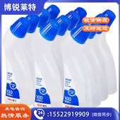 得力（deli）6360液体胶（单位：瓶）透明