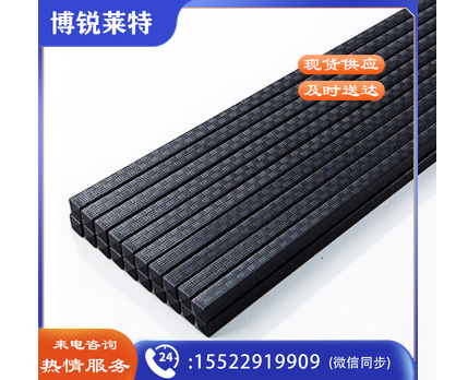 餐具筷子餐馆食堂筷子 筷子27cm 10双/包