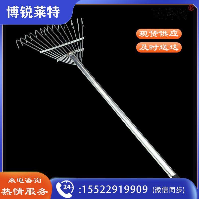 瑞固 钢丝耙子一套 钢丝耙14齿园艺园林工具农具草种播种专用耙子搂草筢子塑料耙子