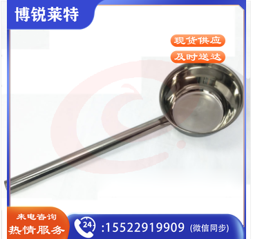 巨联（JULIAN） 不锈钢 水瓢水勺 厨房水壳 打汤勺 水漂 粥勺 水舀子 食堂商用大号 18*9*35cm
