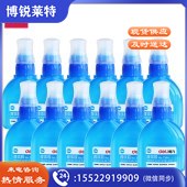 得力 7304 50ml 软刷头透明胶水 12瓶/盒（单位：盒）