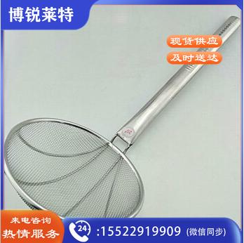 家用食堂用 漏勺 不锈钢漏勺 22宽