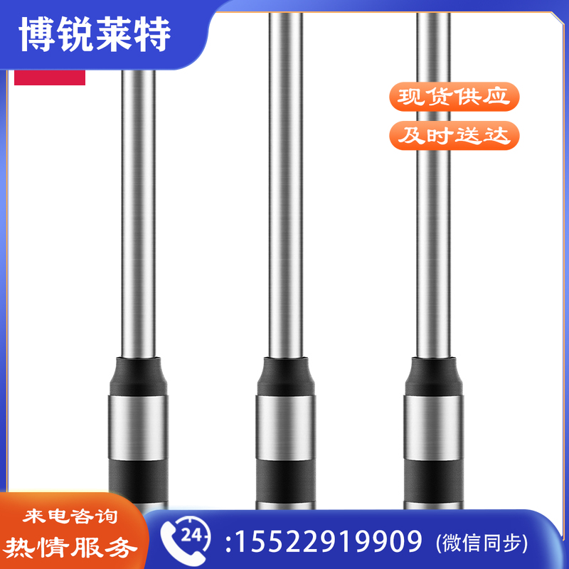 得力14740空心钻刀(银)(只)