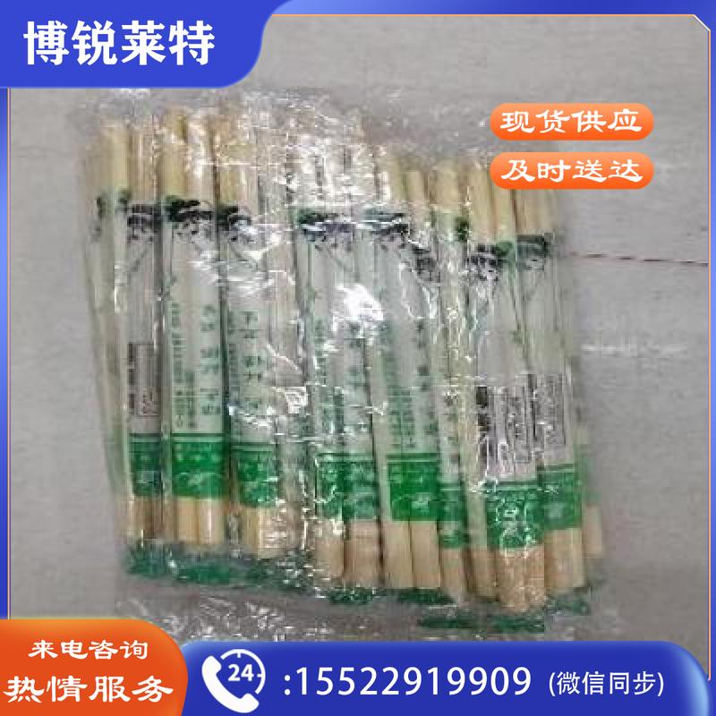 巨联(JULIAN)一次性筷子 竹制品独立包装 1000双/箱