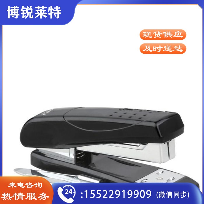 得力deli12#订书机0326(混色)12个/盒（颜色随机)