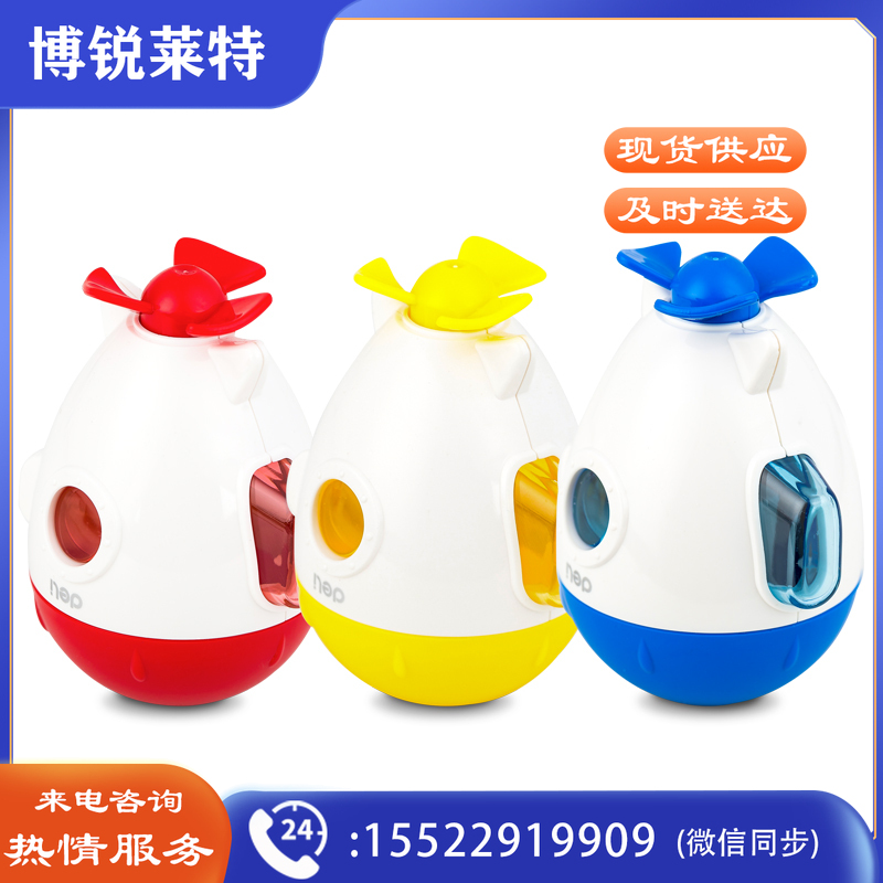 得力0572卷笔刀(混)