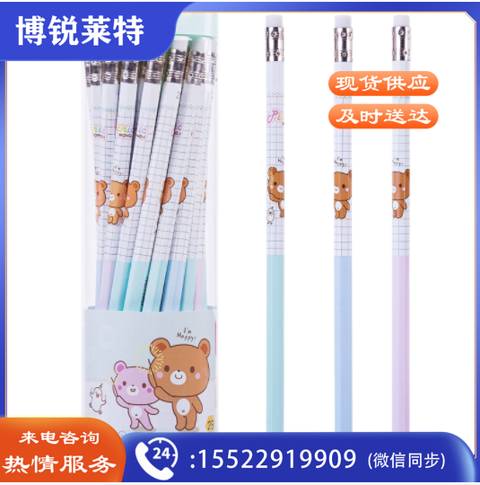 得力58134-2B卡通转印P皮头ET筒30支铅笔(混)(30支/筒)