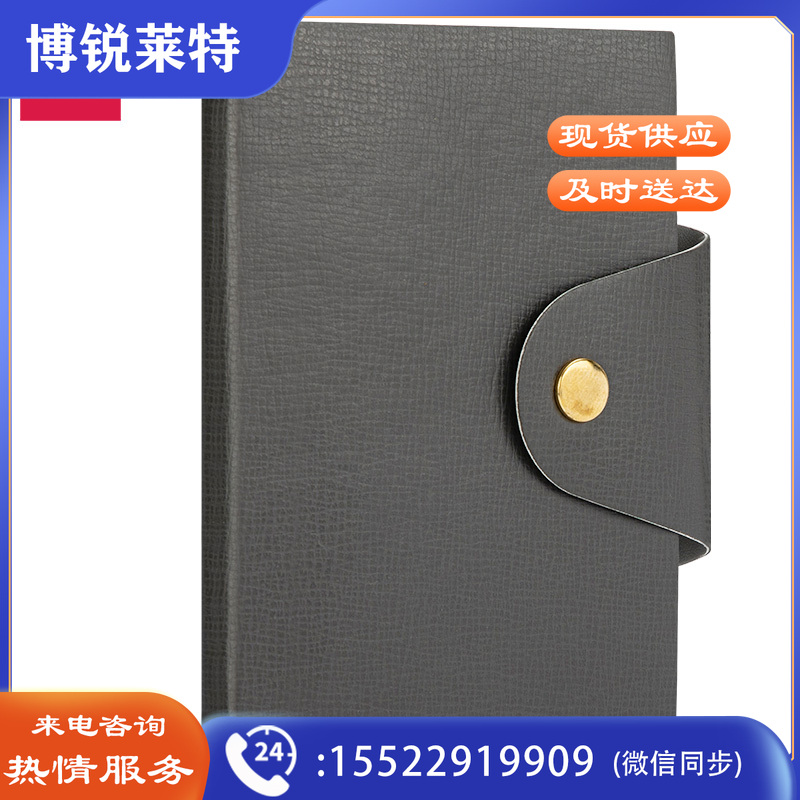 得力22267记事本110mm*75mm(灰色)