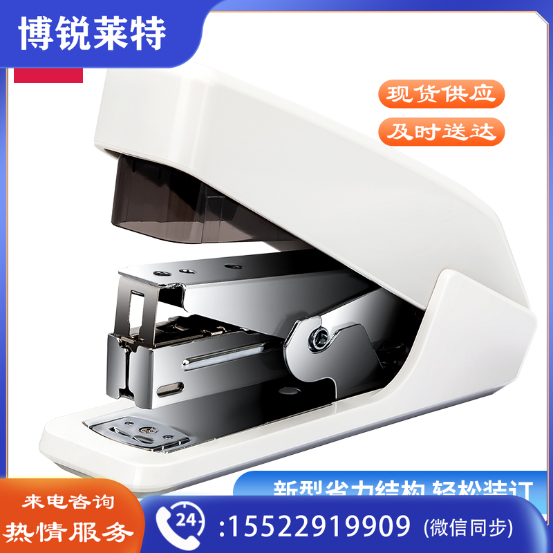 得力（deli）订书机12号商务耐用省力型办公用品 中号白色省力/0467