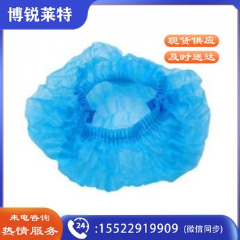 一次性帽子 头套防尘帽 100个/包