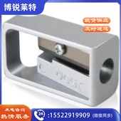 得力全金属卷笔刀0596