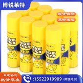 得力（deli）固体胶棒 7093 36g